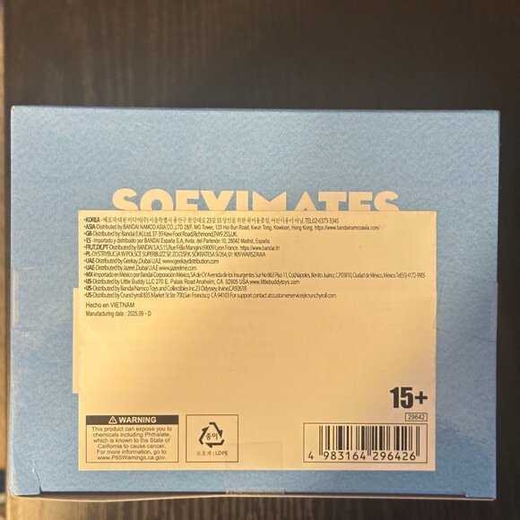 Bandai One Piece Sofvimates Laboon Figure NIB Sealed Island Whale 6" 2025 - Picture 6 of 6